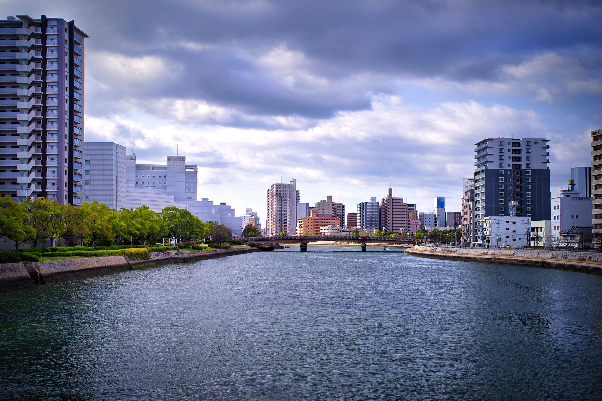 Hiroshima, Japão