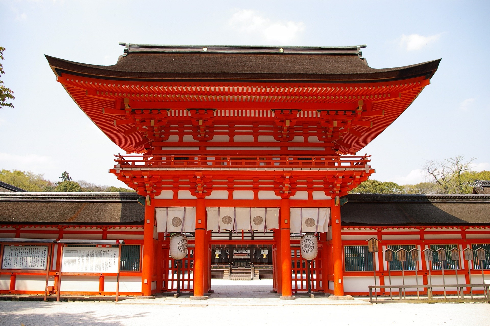 Kyoto, Japão