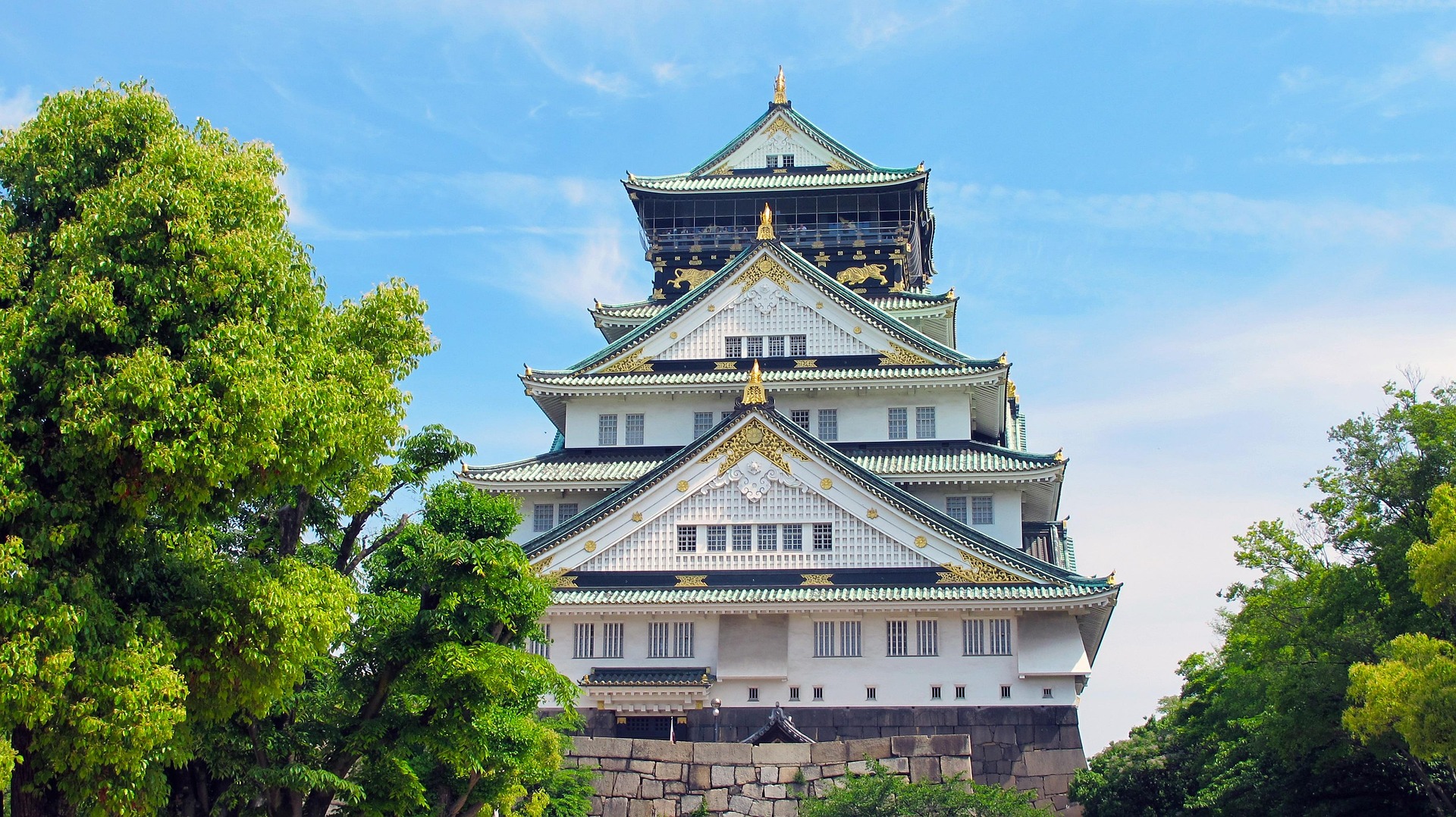 Osaka, Japão