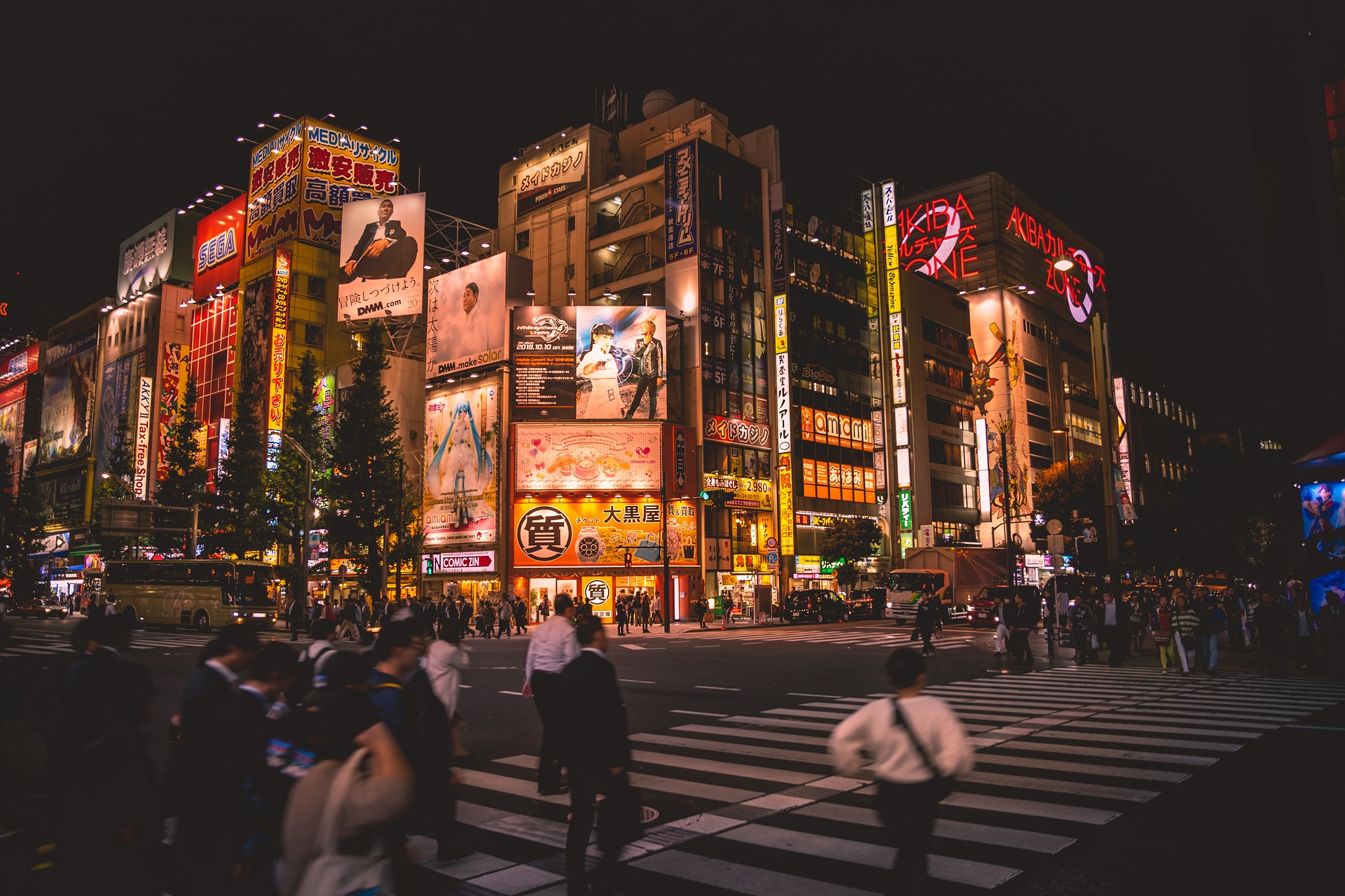 Tóquio, Japão